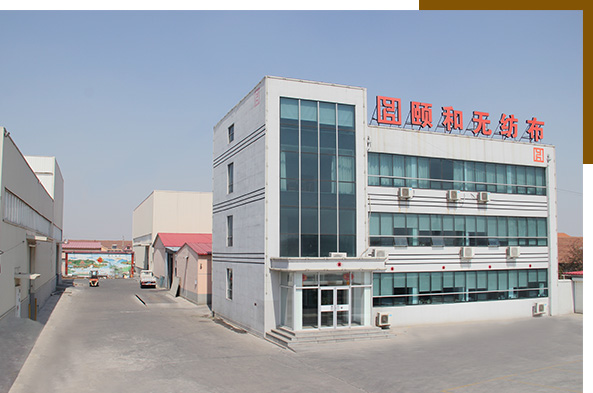 Changzhou Dagong Nets Industry Co., Ltd.