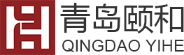 Qingdao Yihe Nonwovens Co.,Ltd.